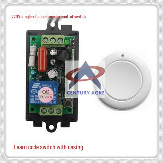 220V Wireless Remote Control Switch: Adjustable 10A Relay with Jog, Self-locking, and Interlocking Functions