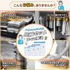 Clothing Compression Bags [Over 1 Million Sold in the USA] Compression Bags for Travel, Vacuum