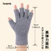 Plush half-finger gloves men's and women's plush cold-proof warm gloves thickened coral fleece knitted gloves