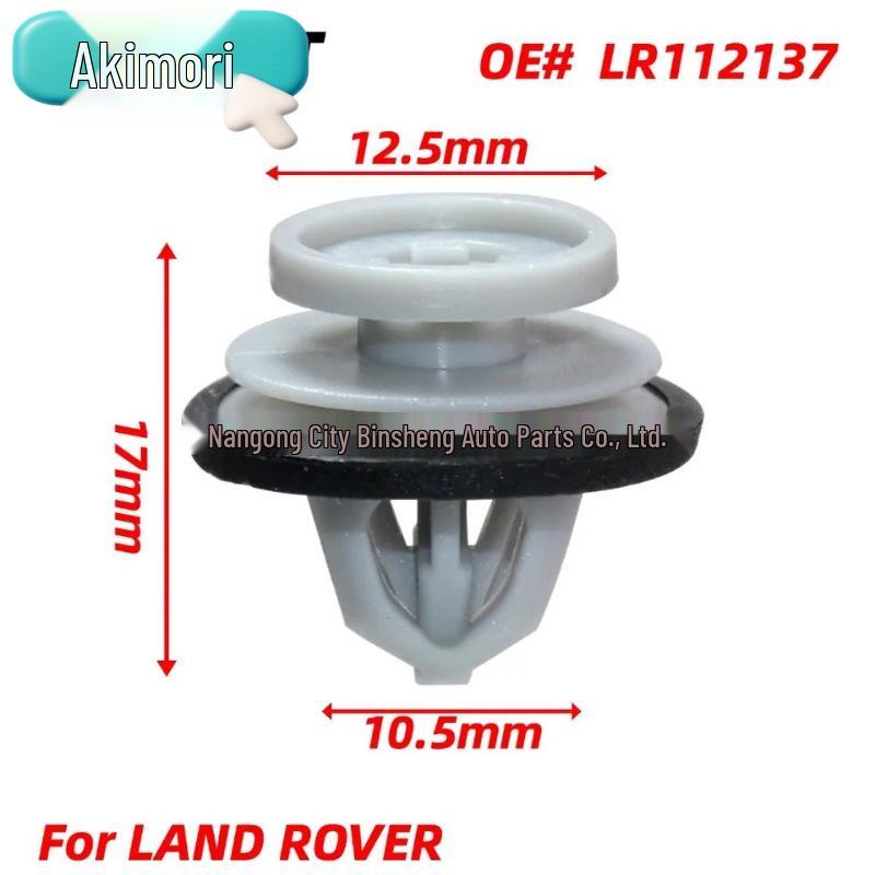 30PCS Rocker Panel Trim Clips (OE#LR112137) for Land Rover Defender 1