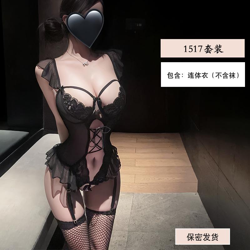 Sexy lingerie sexy bead chain lace seduction onesie women's pure desire perspective uniform flirting pajamas 1111