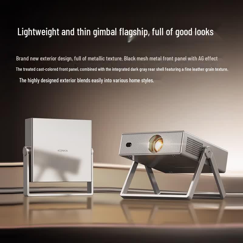 KONKA C4 Portable Smart HD Projector (CN Version)