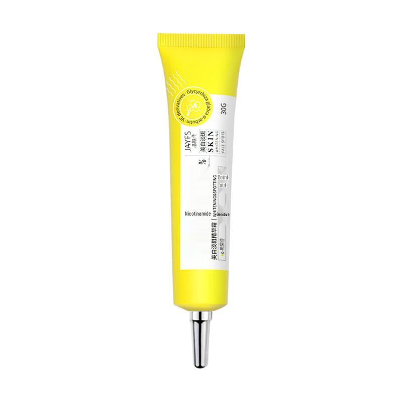 JAYFS Niacinamide Brightening & Spot Correcting Cream