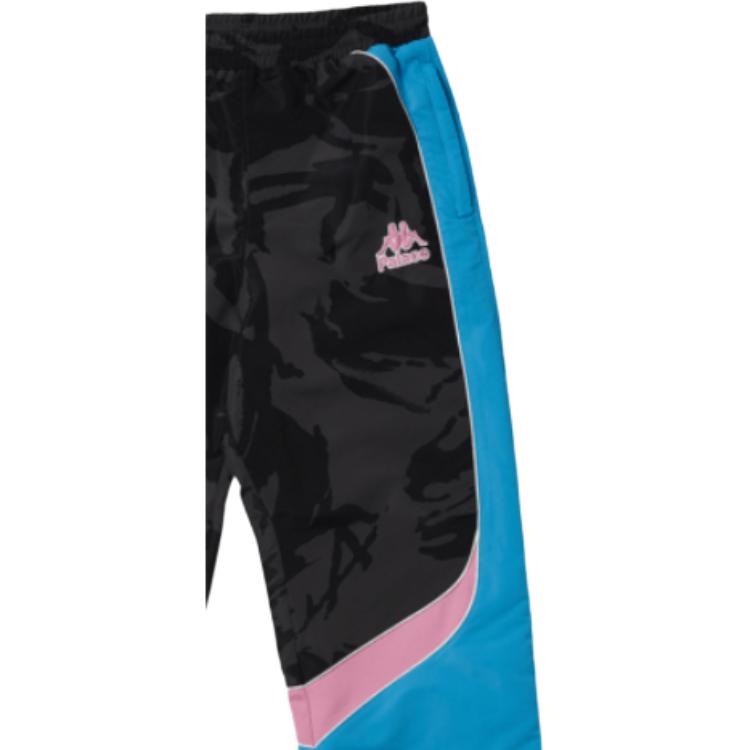 Palace x Kappa For Alpine Tracksuit Pant Night Desert Camo Unisex Bottoms Black 321U55WA03