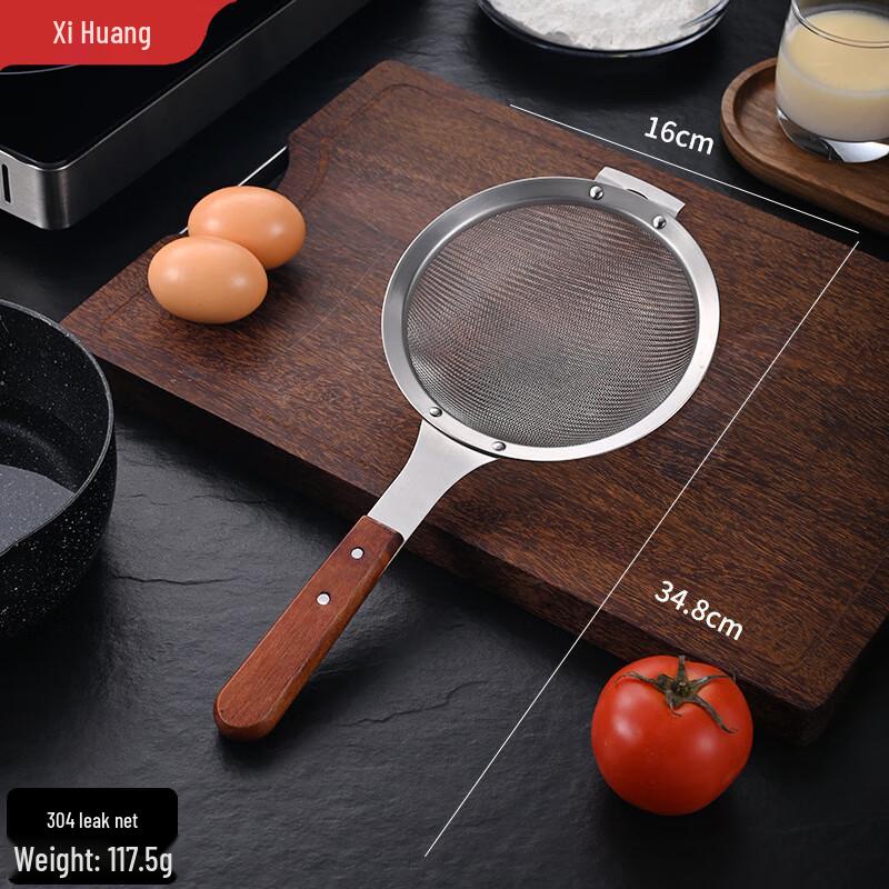 Feinmaschiges Sieb aus Edelstahl mit Holzgriff