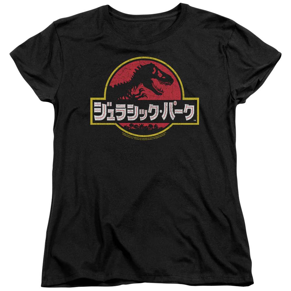 Jurassic Park Kanji Womens T Shirt Black Unisex T-Shirt XL