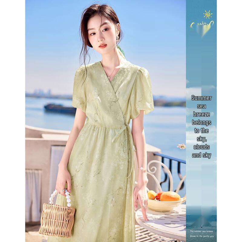 

Elegant Chinese Style V-Neck Jacquard Qipao Dress XL