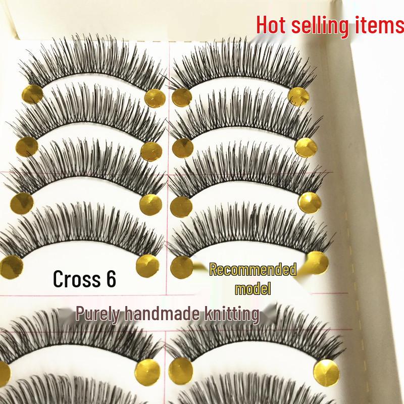

Hot Sale: 10 Pairs of Handmade Cross Woven False Eyelashes for Natural Nude Makeup