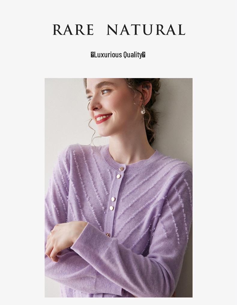Women's Cashmere Terry Loop Cardigan - Autumn/Winter 2026 Round Neck Wool Knit Sweater, Versatile Outerwear.