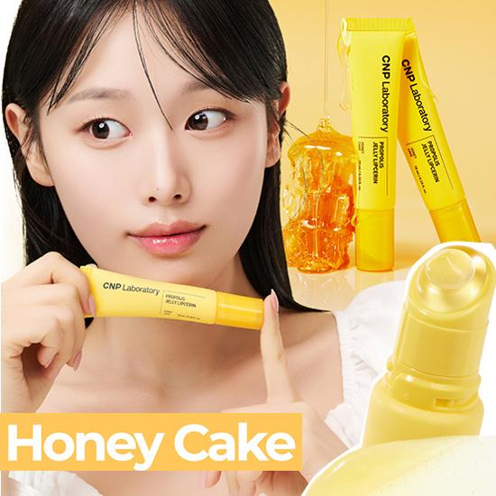 CNP LABORATORY Propolis Jelly Lipcerin (5 Colors) 10ml