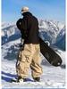 Ice Degree Unisex Waterproof Ski Pants - Violet, Heavy Duty, Multi-Pocket, Wear-Resistant
