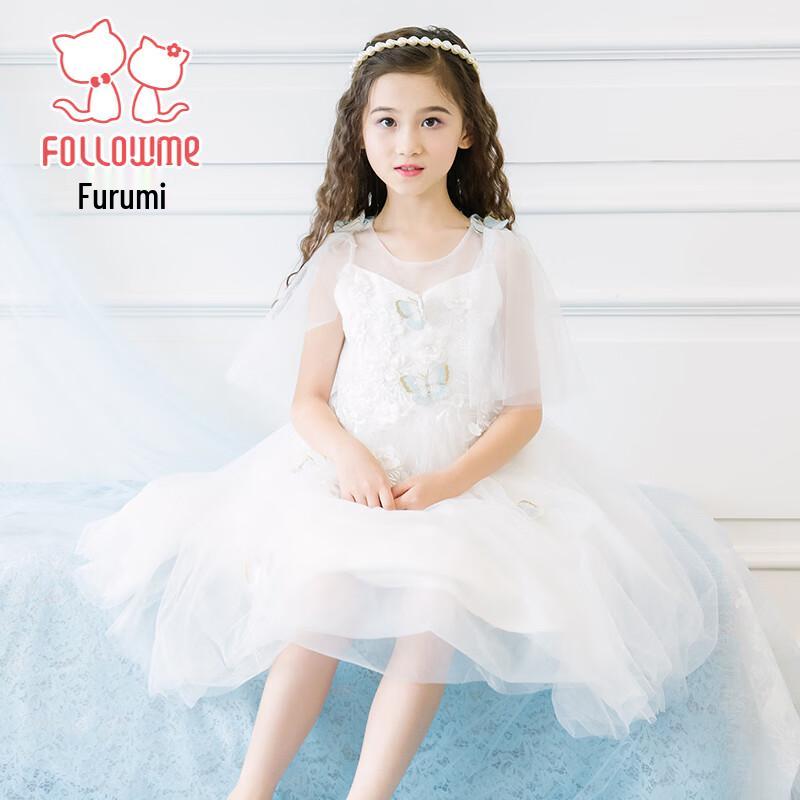 FloRomy Girls' Sweet Tulle Princess Dress