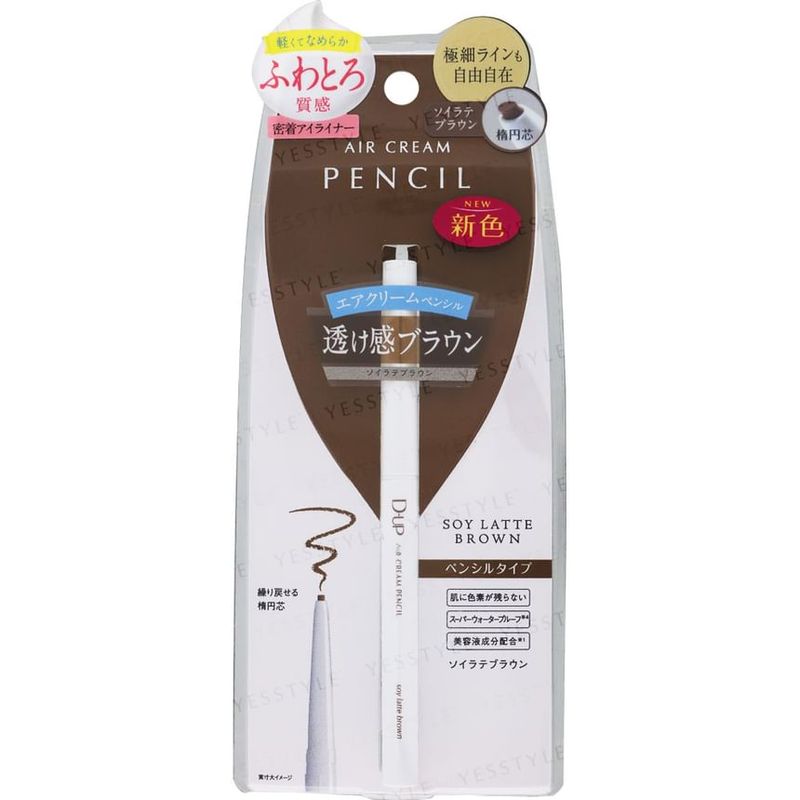D-up - Air Cream Eye Pencil