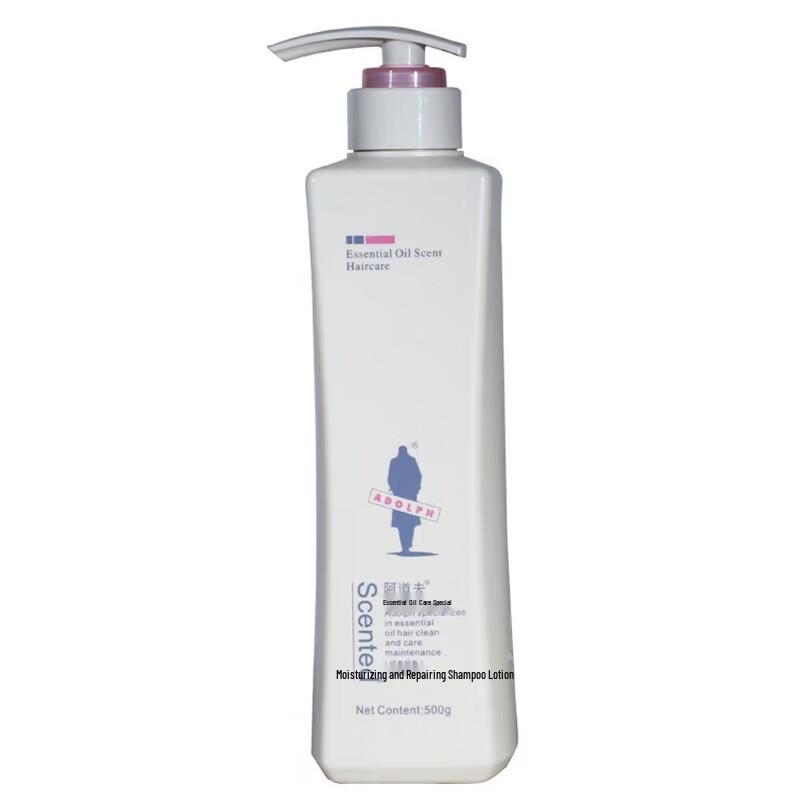 Adolph Moisturizing Repair Shampoo