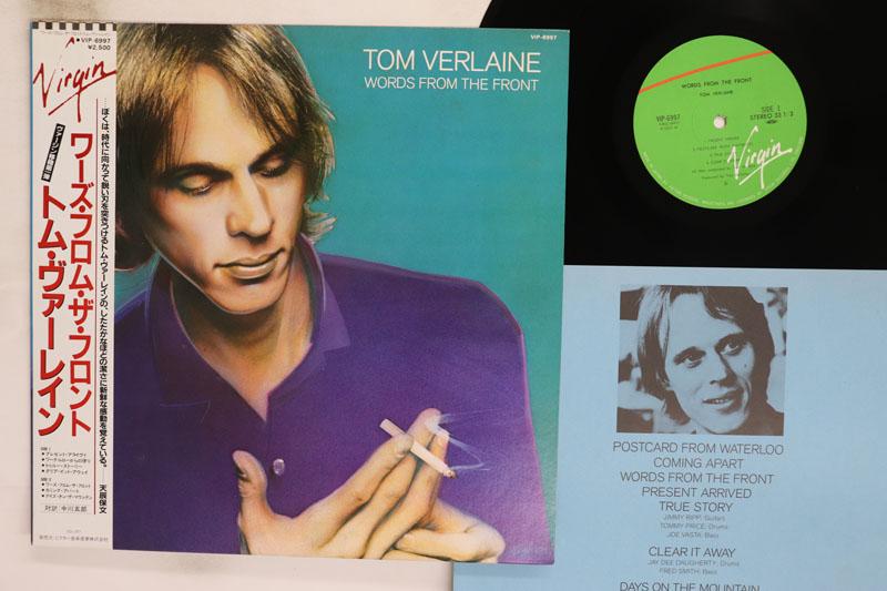 

LP Record TOM VERLAINE Words From The Front VIP6997 VIRGIN 1982 Japan Obi Rock Used