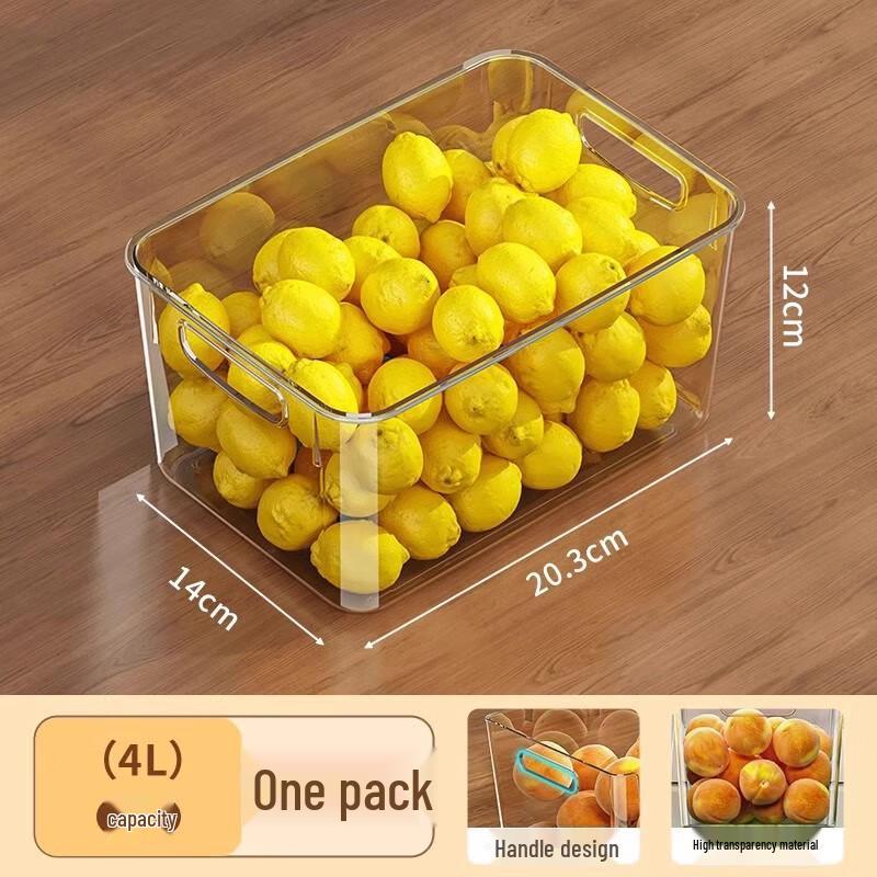 

ZISIZ Refrigerator Drawer Organizer Box