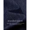 INMAN Fresh Shell Denim A-line Dress