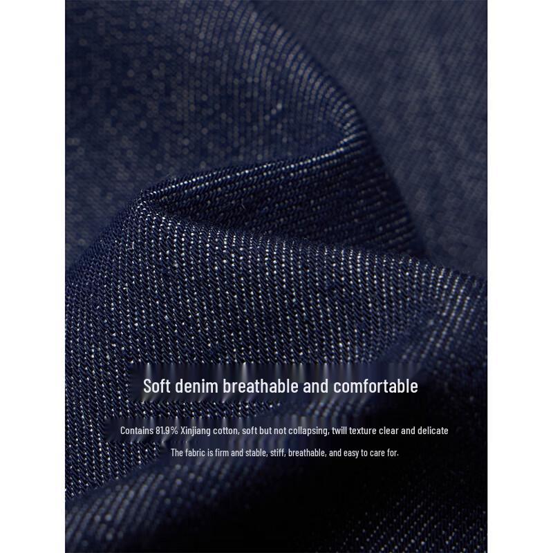 INMAN Fresh Shell Denim A-line Dress