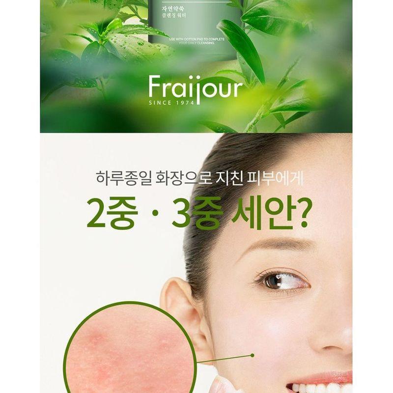 Fraijour - Original Herb Wormwood Cleansing Water