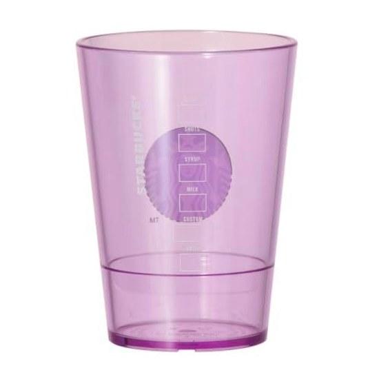 Starbucks Logo Cold Cup Purple 384ml Online Limited Tumbler 2026