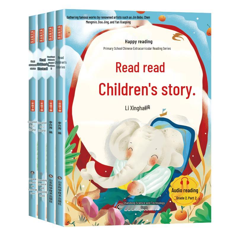 Happy Reading Bar Grade 2 Fairy Tale & Recommended Reading 4-Book Set 4 Book Set