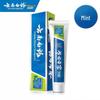Yunnan Baiyao Refreshing Mint Toothpaste