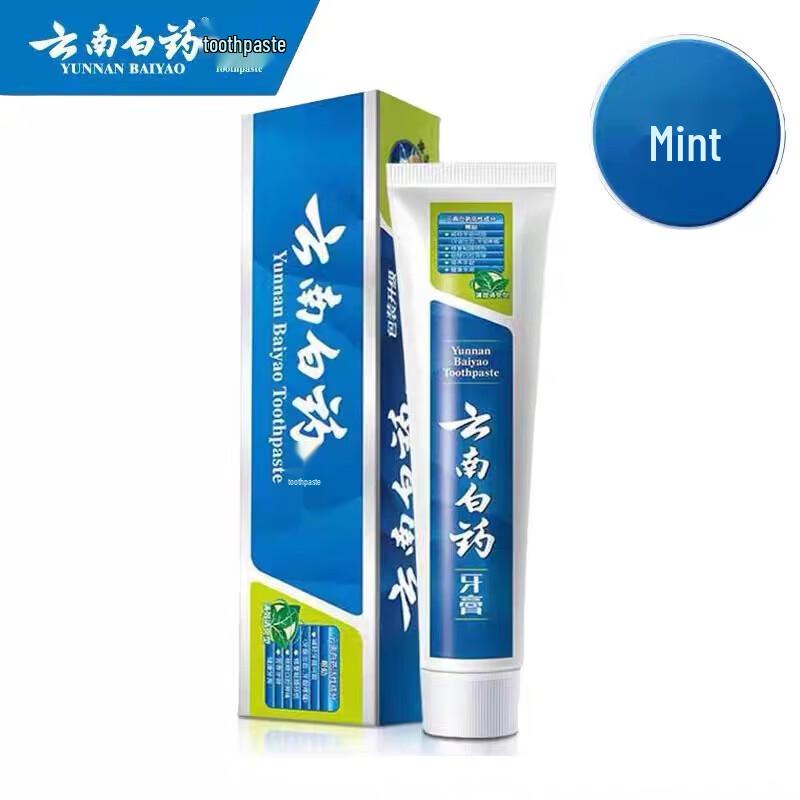 Yunnan Baiyao Refreshing Mint Toothpaste