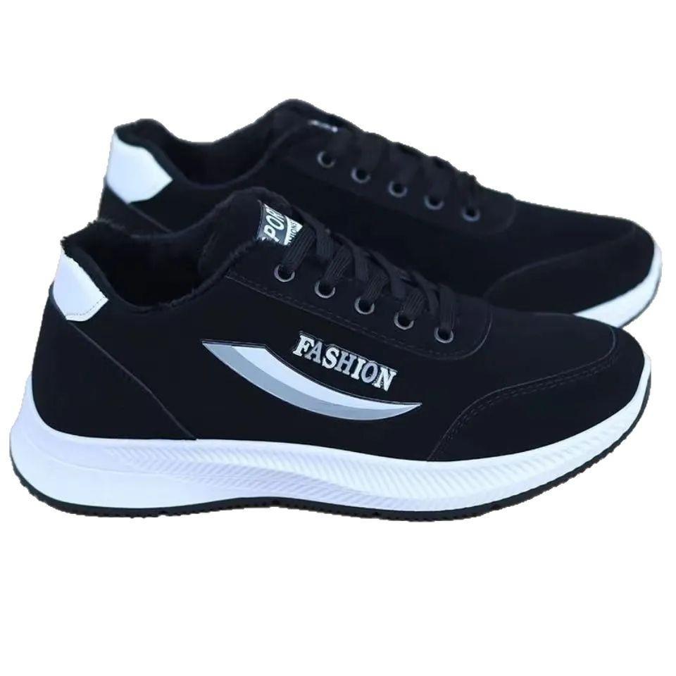 New Mesh Men's Casual Sports Shoes Soft Sole Lightweight Fly-woven Running Old Beijing Cloth Shoes