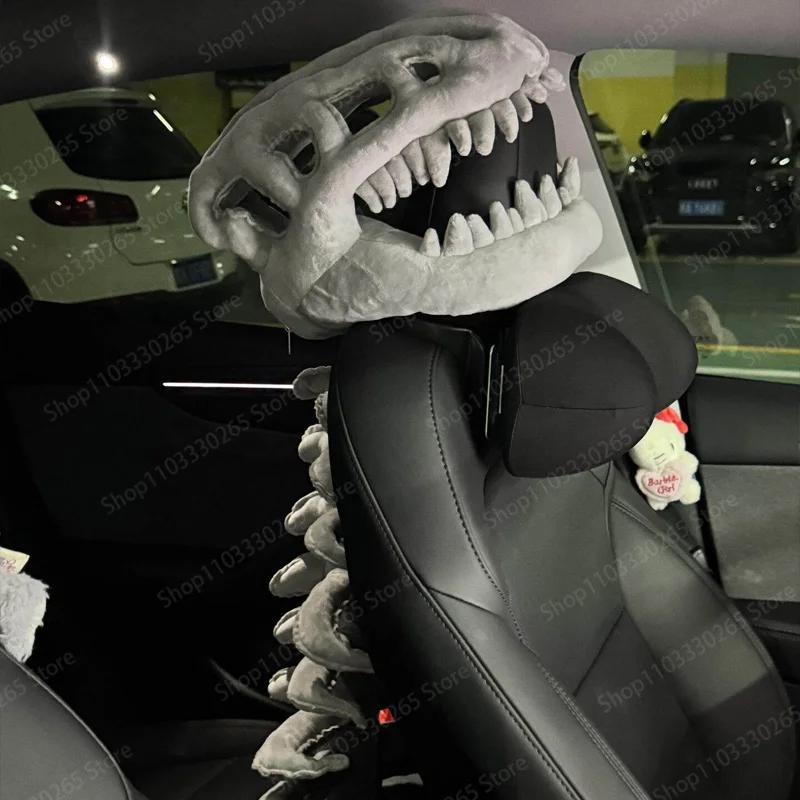 

Dinosaur Bone Cover Funny Car Decoration Exoskeleton Seat Cover Headrest Neck Protection High-end Interior Decoration