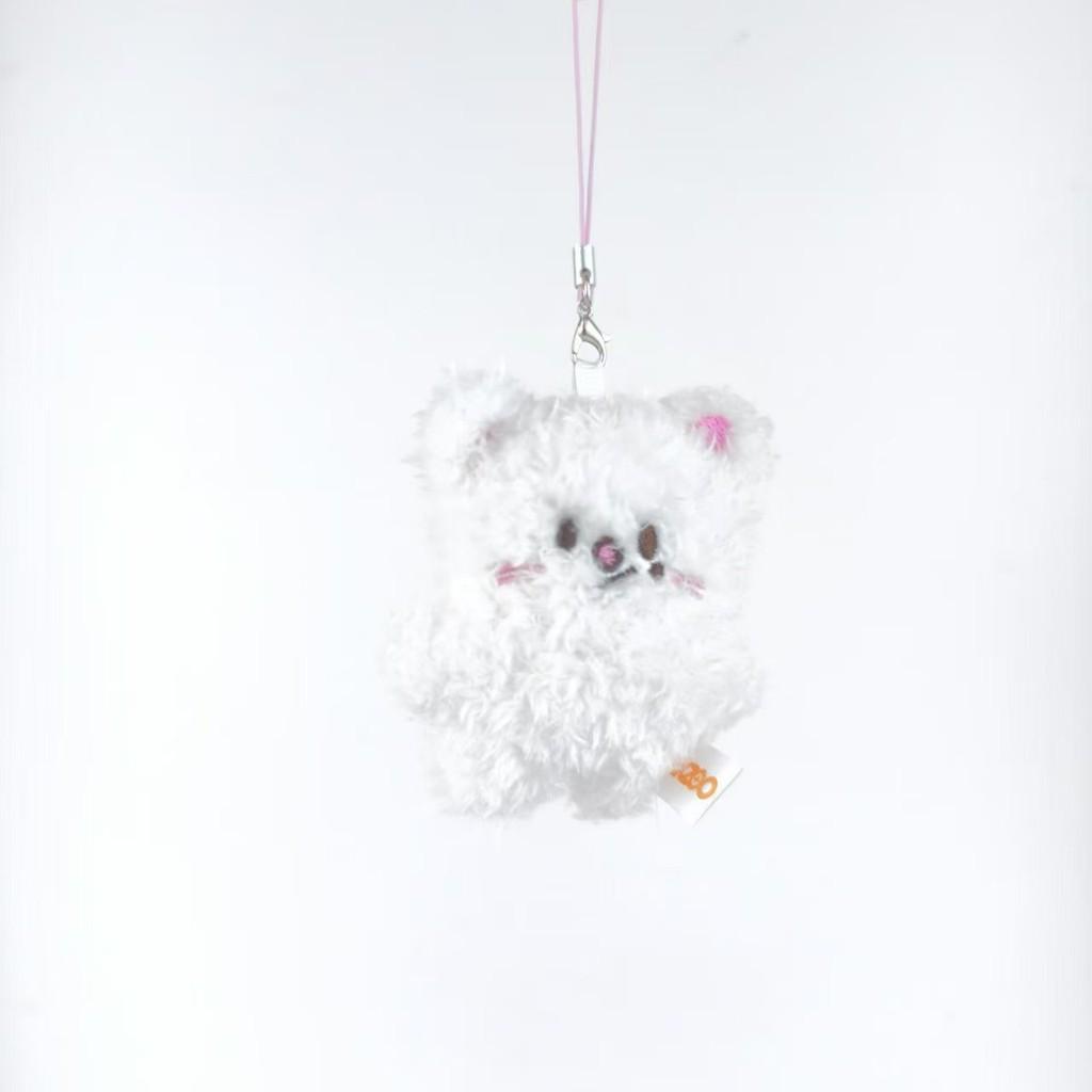 Stay Skz Cat Plush Keychain With Pp Cotton Filling Perfect For Kids And Collectors