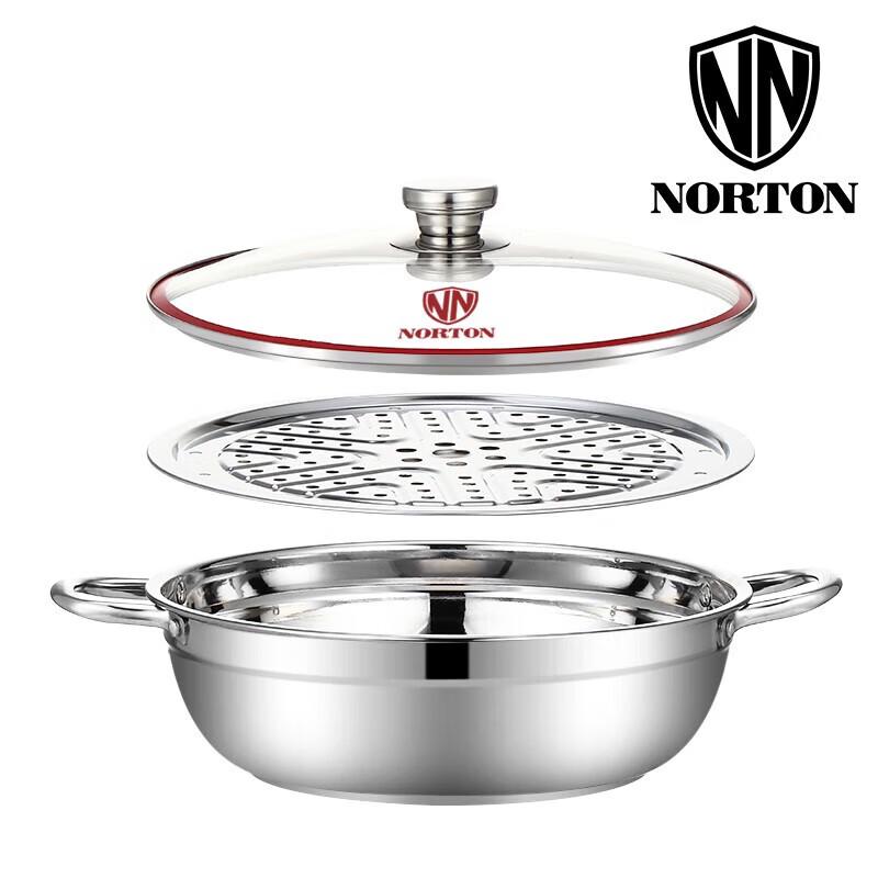 NORTON Stainless Steel Multi-Purpose Hot Pot
