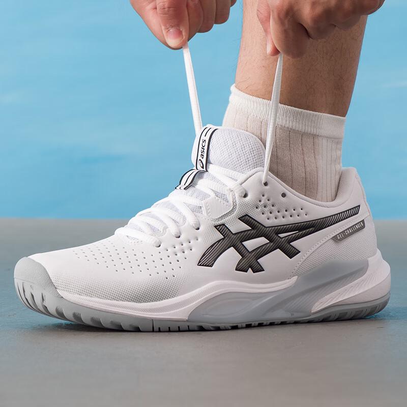 ASICS Men's GEL-CHALLENGER 15 Tennis Shoes