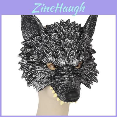 Déguisement Loup Masque Gants Queue Cosplay Décoration de Fête Pour Événements Halloween