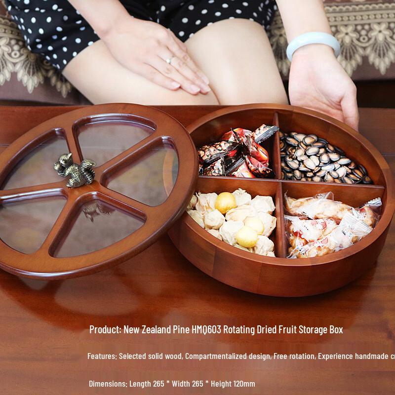 Hantun HMQ603 Rotating Stainless Steel Snack Box