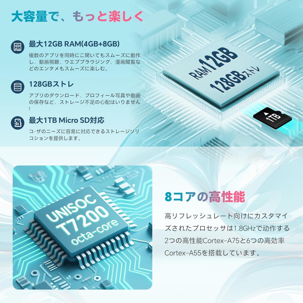 TECLAST P30 Android 16 Tablet with 12GB 128GB 1TB TF CPU Widevine L1 GMS Face Wireless Instruction Manual Full Metal Blue 10-inch Wi-Fi, RAM, ROM,