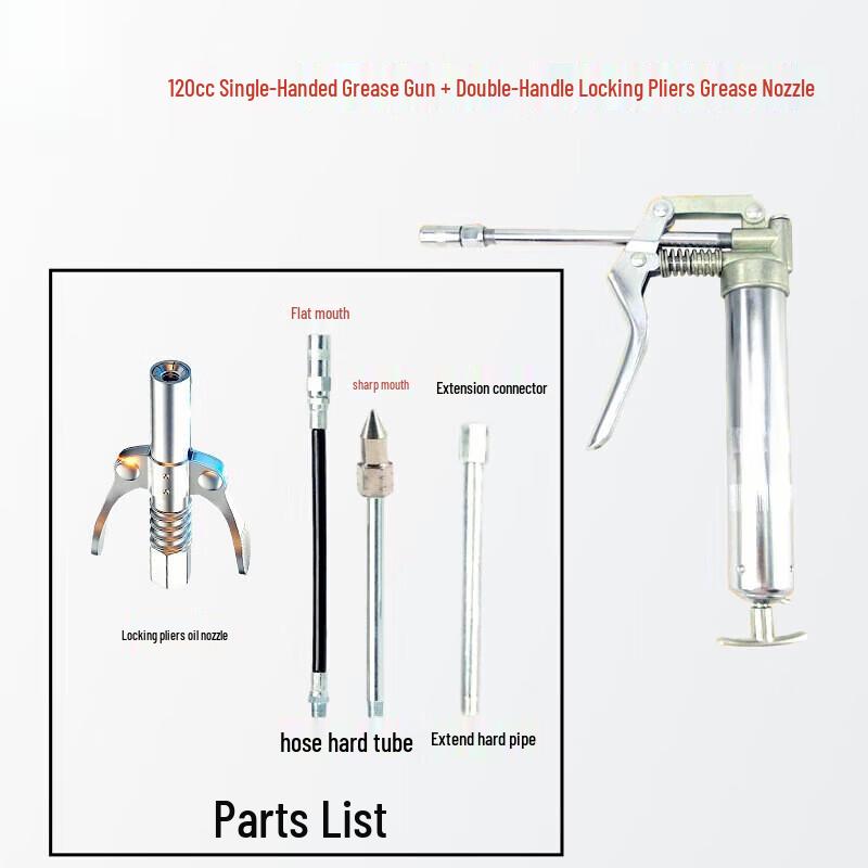 Riqian Compact Manual Pistol Grip Grease Gun