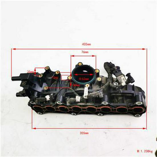 Foton Ansaugkrümmer Baugruppe PV10001462
