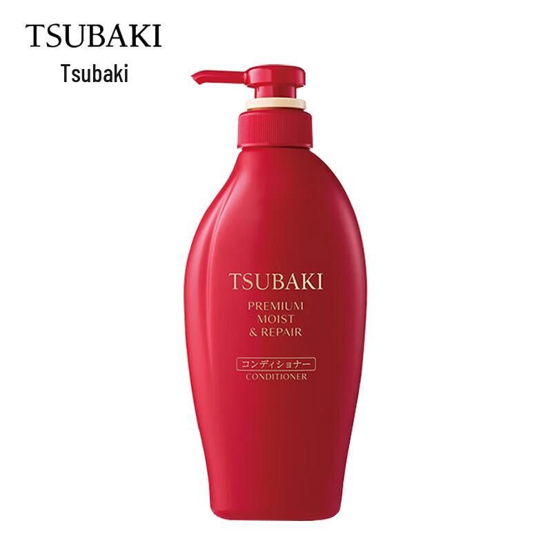 

TSUBAKI Moist & Repair Conditioner