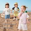 Balabala Kids' Short Sleeve Summer Set