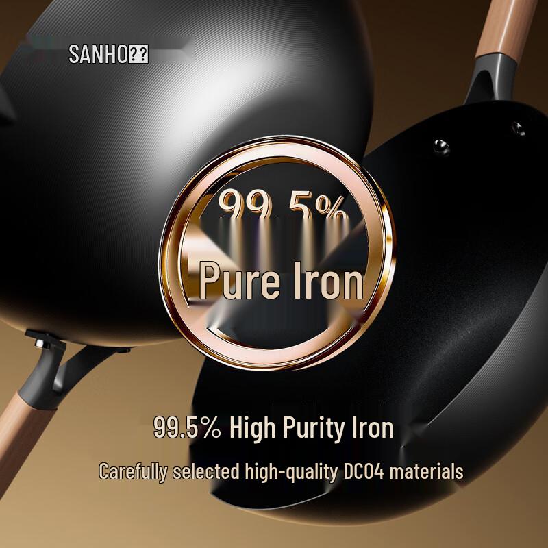 Sanhe Non-stick Round Bottom Iron Wok