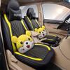 2020 Full Coverage Cartoon Leather Car Seat Cushion