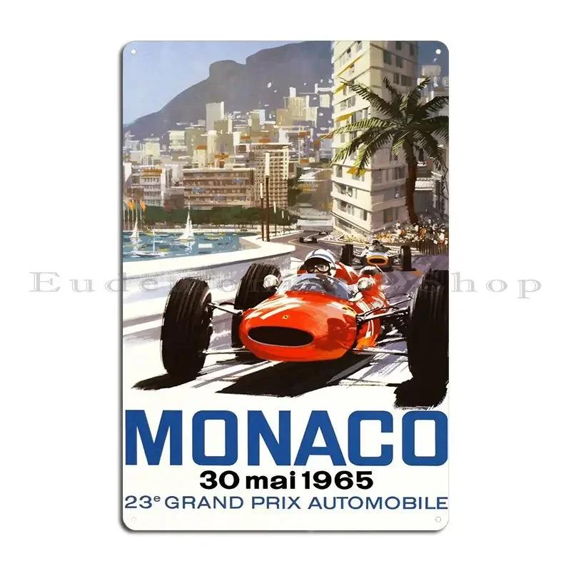 1965 Monaco Grand Prix Metal Plaque Poster Pub Plates Garage Printing Personalized Party Plates Tin Sign Poster 20x30cm