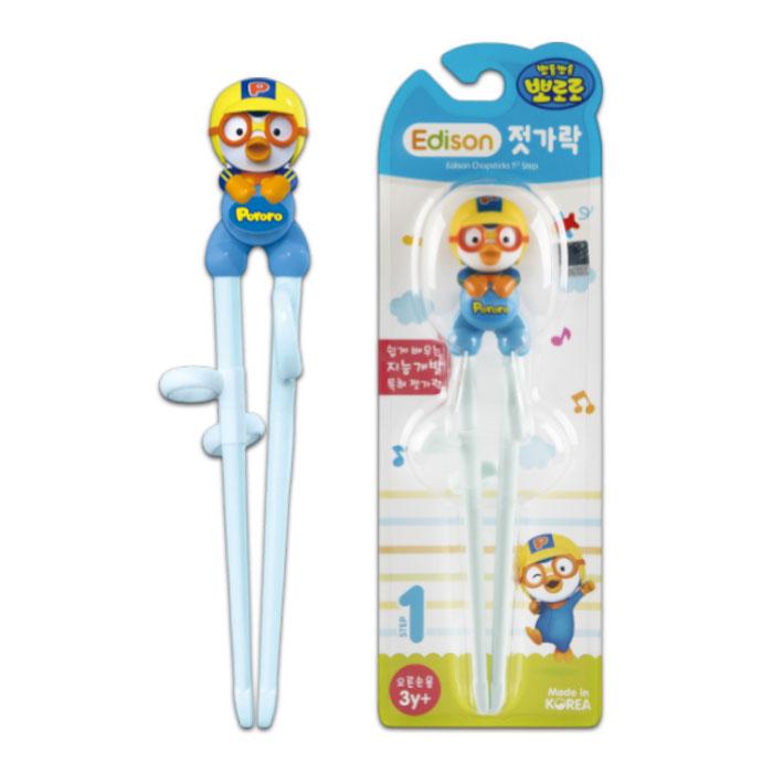 Edison Pororo Stage 1 Learning Chopsticks for Kids (Left Hand)