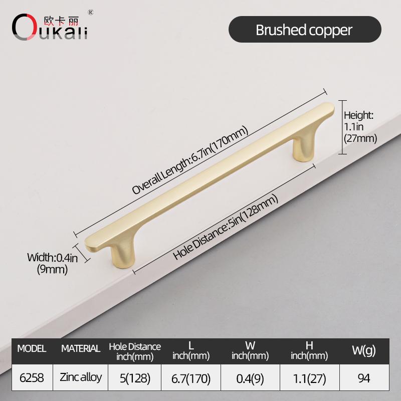 Oukali New Release Modern French Furniture Cabinet Handle Kitchen Drawer Brushed Copper Zinc Pull Handles