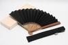 Hasegawa Large Size Folding Fan, Handmade by Kyoto Craftsmen, with Fan Case, In Wooden Box, Black