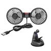 USB 5V Auto Ventilation Fan Dual Head Car Suction Cup Fan 360 Degree Rotation Adjustable 3 Speeds for Dashboard RV Truck