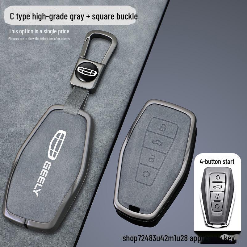 Qinlan Geely Key Cover for Binyue, Boyue, Dihao, GL, Binrui, Borui, Ruixing, Ruibao, Xingyue