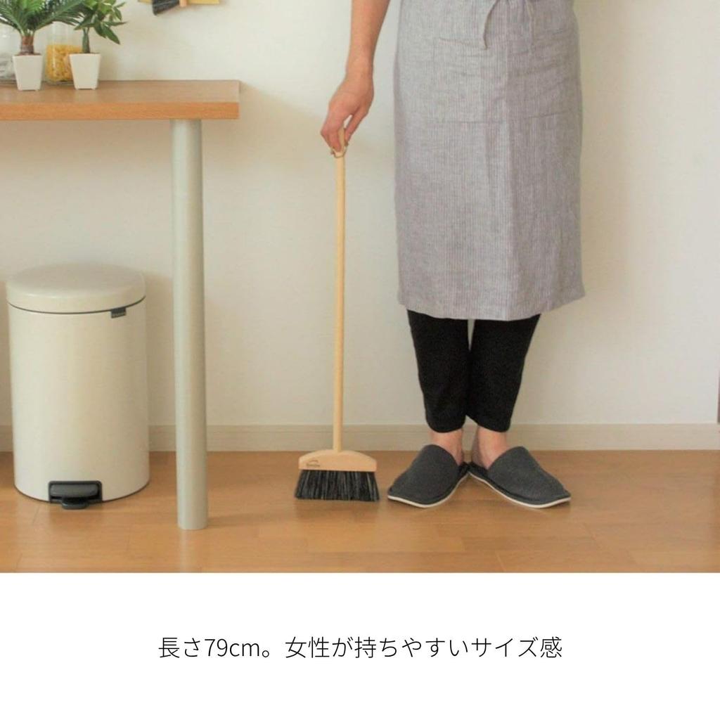 IDEA PORT Reszta Bloom Set 3P Hand S Natural Mini Cleaning Made In Bloom, Brush, Dustpan, Broom, Dustpan, Broom, Set, Duster, Tools, Entrance,