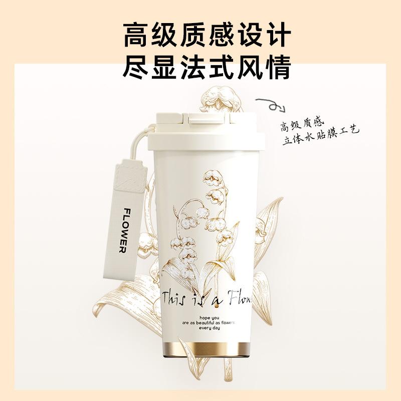 Coffee cup tea portable drinking cup large capacity girls double drink portable