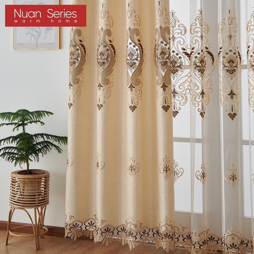 1PC European Luxury Versatile Semi Blackout Embroidered Comfortable Curtains and Sheer Curtains  for Living Room Bedroom Home Decor Nuan Series